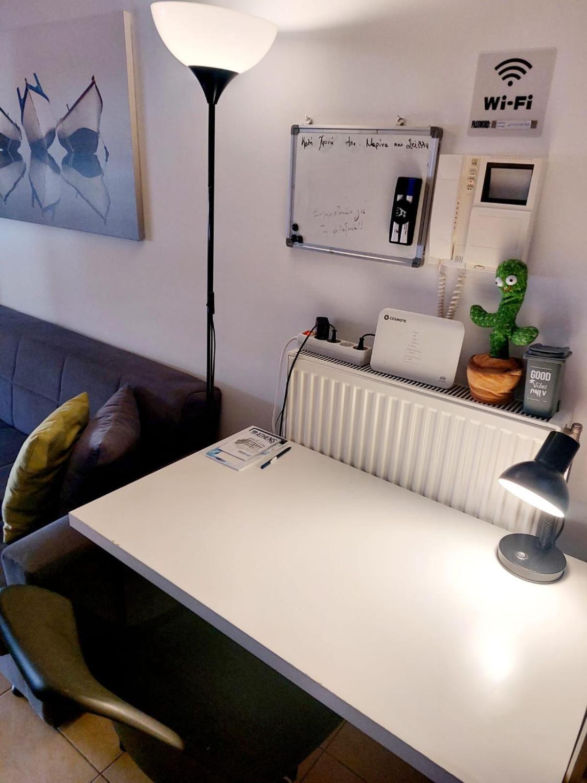 Athens Centre Acropolis "Maisonette" Apartment #551 المظهر الخارجي الصورة